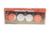 Прокладка головки циліндра OPEL 2,0 Turbo Z20LEL/Z20LER/Z20LET -10 (вир-во Elring) ELRING 627.192 (фото 1)