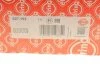 Прокладка головки циліндра OPEL 2,0 Turbo Z20LEL/Z20LER/Z20LET -10 (вир-во Elring) ELRING 627.192 (фото 2)