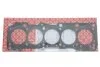 Прокладка головки блока VW 2.4D AAB/AJA 1! 1.53MM MLS (пр-во Elring) C.I.U ELRING 632.111 (фото 1)