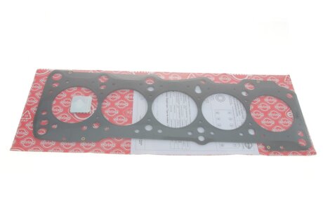 Прокладка головки блоку VW 2.4D AAB/AJA 3! 1.61MM MLS C.I.U ELRING 632.131