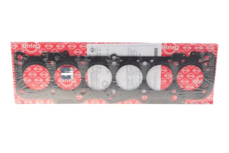 Прокладка ГБЦ VW LT 28-35/40-55 2.4D/TD 90-96 (2 мітки) (1.57mm) UA63 ELRING 632.231