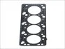 Прокладка головки блоку FORD ZETEC 1.8I 16V (вир-во Elring) ELRING 646.480 (фото 1)