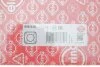 Прокладка насосу вакуумного MB OM601-602 UA63 ELRING 646.830 (фото 2)