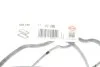 Прокладка кришки клапанів Subaru Forester/Impreza/Legacy 1.6-2.5 92- UA63 ELRING 648.150 (фото 2)