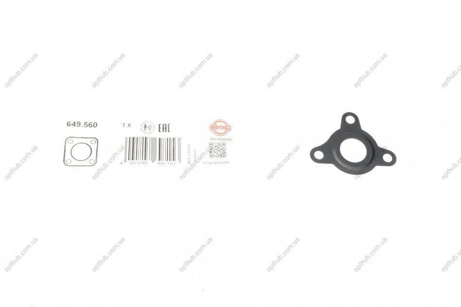 Прокладка топливного насоса Fiat Doblo/Fiorino 1.3JTD 06- (opt-om) ELRING 649.560 (фото 1)