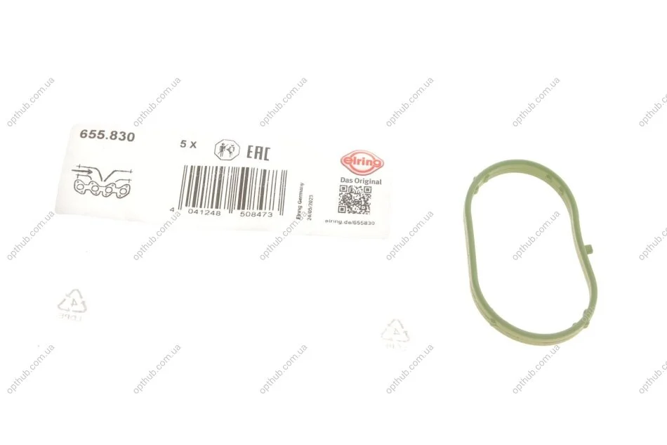 Прокладка, впускний колектор 1шт VW 2.5 i 06-(5) (вир-во Elring) ELRING 655.830 (фото 1)