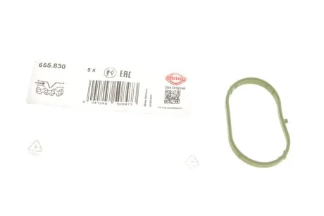 Прокладка, впускний колектор 1шт VW 2.5 i 06-(5) (вир-во Elring) ELRING 655.830