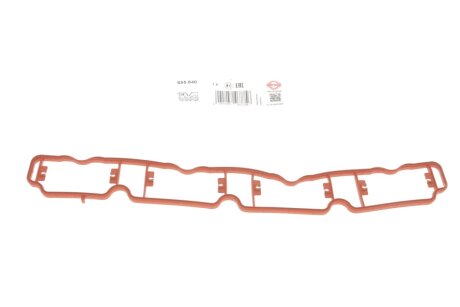 Прокладка впускний колектор VAG 1,8-2,0 TFSI ELRING 655.840