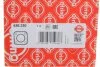 Прокладка в кришку головки циліндрів PSA 2,0/2,2 Hdi DW10/DW12 (вир-во Elring) C.I.U ELRING 656.350 (фото 2)
