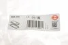 Прокладка, кришка головки циліндра VAG 3,2 FSI/3,6 FSI VR6 06- (вир-во Elring) ELRING 660.270 (фото 3)