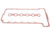 Комплект прокладок (верхній) BMW 3 (E90)/5 (E60)/7 (E65-E67) 04- N52 B25/N52 B30 UA63 ELRING 660.370 (фото 4)
