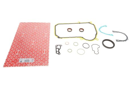 Комплект прокладок (нижній) Audi A4/A6/VW Passat 1.8 T 94-05 UA63 ELRING 670.730