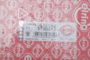 Комплект прокладок, кришка головки циліндра MB OM612/OM647 з двиг 50813930 C.I.U ELRING 685.330 (фото 2)