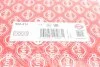 Прокладка, головка циліндра RENAULT/NISSAN 1.5DCI K9K 09-MLS (вир-во Elring) ELRING 688.412 (фото 2)