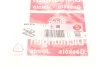 Комплект прокладок крышки FORD/ROVER 2.0 EcoBoost 10.2011 - (пр-во Elring) C.I.U ELRING 689.970 (фото 2)