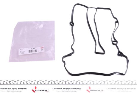 Прокладка, кришка головки циліндра CHEVROLET/OPEL 1,2/1,4 A12XEL/A12XER/A14NEL/A14NET/A14XEL/A14XER/ C.I.U ELRING 691.370