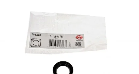 Сальник свички Hyundai Elantra/i30/Sonata/Kia Dee'd 2.0D/2.2D 01- (opt-om) ELRING 693.850