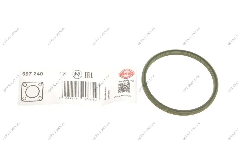 Прокладка патрубка интеркулера ущильнююча VW Caddy III/T5 03- (57.85mm) UA63 ELRING 697.240 (фото 1)