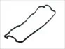 Прокладка кришки клапанів Toyota Corolla1.3 12V 84-97 UA63 ELRING 701.823 (фото 1)
