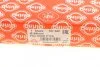 Кільце ущільнювача, колінчастий вал зад. в корпусі OPEL/PSA 1,2 EB2 13- (вир-во Elring) ELRING 707.350 (фото 6)