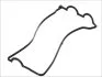Прокладка кришки клапанів Toyota Corolla 1.3-1.4 92-00 UA63 ELRING 707.880 (фото 1)