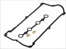 Прокладка кришки клапанів Audi 100/80/A6/VW Passat 2.0TDI 92-99 (к-кт) ELRING 712.470 UA63