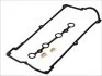 Прокладка кришки клапанів Audi 100/80/A6/VW Passat 2.0TDI 92-99 (к-кт) UA63 ELRING 712.470
