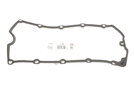 Прокладка, кришка головки циліндра VAG 2,0TDI BMN/BMR/BUZ 05- (вир-во Elring) ELRING 717.580