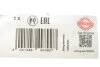 Прокладка крышки головки цилиндров Hyundai/Kia 1,6 16V G4ED 00- (пр-во Elring) C.I.U ELRING 725.350 (фото 2)