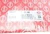 Прокладка, головка циліндра PSA 1.6 EP6 (вир-во Elring) ELRING 729.041 (фото 2)