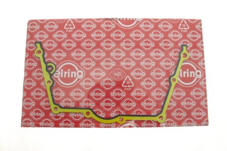 Прокладка кришки ГРМ BMW N62 5-8 циліндр C.I.U ELRING 734.710