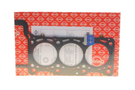 Прокладання ГБЦ Audi A4/A6/Q5/Q7/VW Touareg 3.0TDI 06-15 (1.1mm) (R) UA63 ELRING 735.400