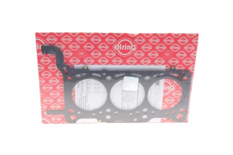 Прокладка, головка циліндра права VAG 2,7TDI/3,0TDI 3* 1,2mm ELRING 735.450