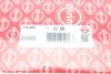 Прокладка, головка циліндра ліва VAG 2,7TDI/3,0TDI 3* 1,2mm (вир-во Elring) ELRING 735.500 (фото 2)