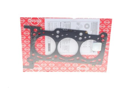 Прокладка, головка циліндра ліва VAG 2,7TDI/3,0TDI 3* 1,2mm ELRING 735.500