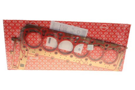 Прокладка головки блоку циліндрів BMW 5 (F10)/7 (F01-F04)/X5 (F15/F85) 3.0D 10- (1.675mm) (3 (opt-om) ELRING 736.271