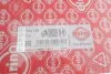 Прокладка ГБЦ Nissan Almera/Primera/X-Trail 2.2 dCi 00- (0.90mm) (opt-om) ELRING 743.150 (фото 2)