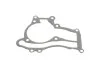 Прокладка помпи води Opel Astra J/Corsa D/E/Insignia A/Zafira 1.2/1.4 09- UA63 ELRING 744.570 (фото 1)
