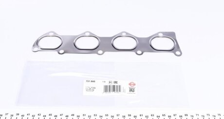 Прокладка колектора двигуна металева VW GASKET КОЛЛ EX -ua ELRING 751.660