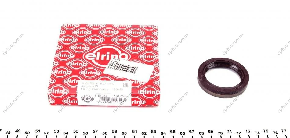 Сальник колінвалу (передній) BMW 3 (E30/E36/E46)/ 5 (E34) -05 (44x60x10) UA63 ELRING 761.796 (фото 1)