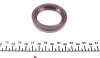Сальник колінвалу (передній) BMW 3 (E30/E36/E46)/ 5 (E34) -05 (44x60x10) UA63 ELRING 761.796 (фото 2)