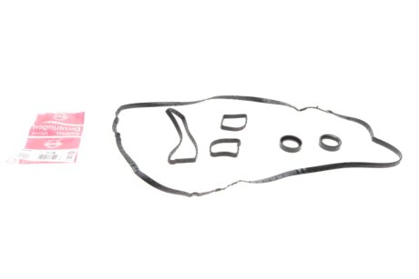 Комплект прокладок, кришка головки блоку циліндрів FORD 2,0 16V 11- C.I.U ELRING 771.310