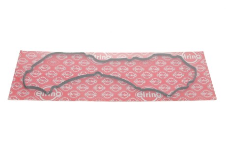 Прокладка кришки клапанів Citroen Berlingo/Fiat Scudo/Peugeot Partner 1.9D 98-11 (верх) UA63 ELRING 773.650