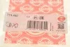 Болт слива оливы. Hyundai Accent/Kia Rio/Mitsubishi Lancer/Suzuki Grand Vitara 90- (M14x1. UA63 ELRING 774.460 (фото 8)