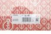 Прокладка головки блоку DAEWOO/CHEVROLET/OPEL 1.5/1.6 G15MF/C16NZ/X16SZR (вир-во Elring) ELRING 775.578 (фото 2)