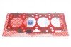 Прокладка головка циліндрів VAG 2.0 TDI 16V MLS 1! 1.55 мм 07.2014- C.I.U ELRING 789.863 (фото 1)