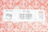 Комплект прокладок (верхній) Fiat Doblo 1.3JTD/Opel Combo 1.3 CDTI 10- UA63 ELRING 789.900 (фото 10)