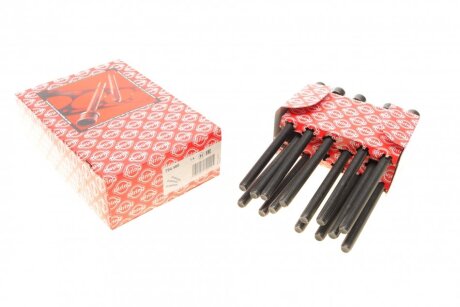 Комплект болтів гбц (14шт) BMW 3 (F30/F80)/5 (G30/F90)/X3 (G01/F97) 15- B46/B48 UA63 ELRING 794.480