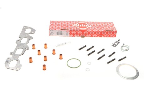 Комплект прокладок турбини VW Crafter/T6 2.0 TDI 15- (opt-om) ELRING 795.420