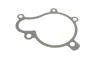 Комплект прокладок (верхній) Hyundai Tucson/Kia C'eed 2.0 CRDi 06-12 (opt-om) ELRING 795.620 (фото 6)